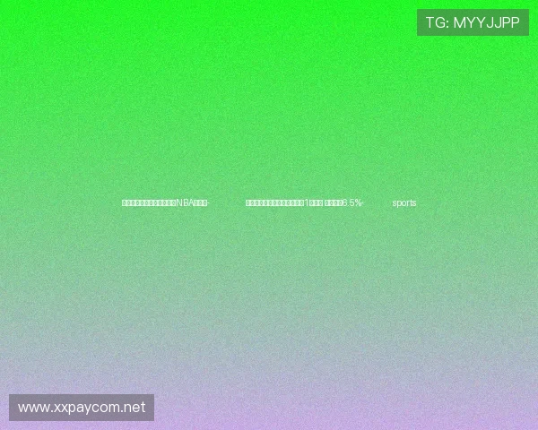 ✅体育直播🏆世界杯直播🏀NBA直播⚽- 前三季度东莞市进出口货值超1万亿元 同比增长6.5%- sports