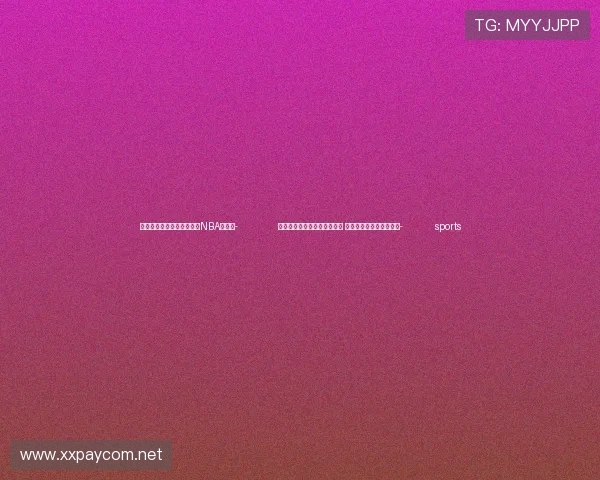 ✅体育直播🏆世界杯直播🏀NBA直播⚽- 山东加强养老服务多元化供给 积极构建老年友好型社会- sports